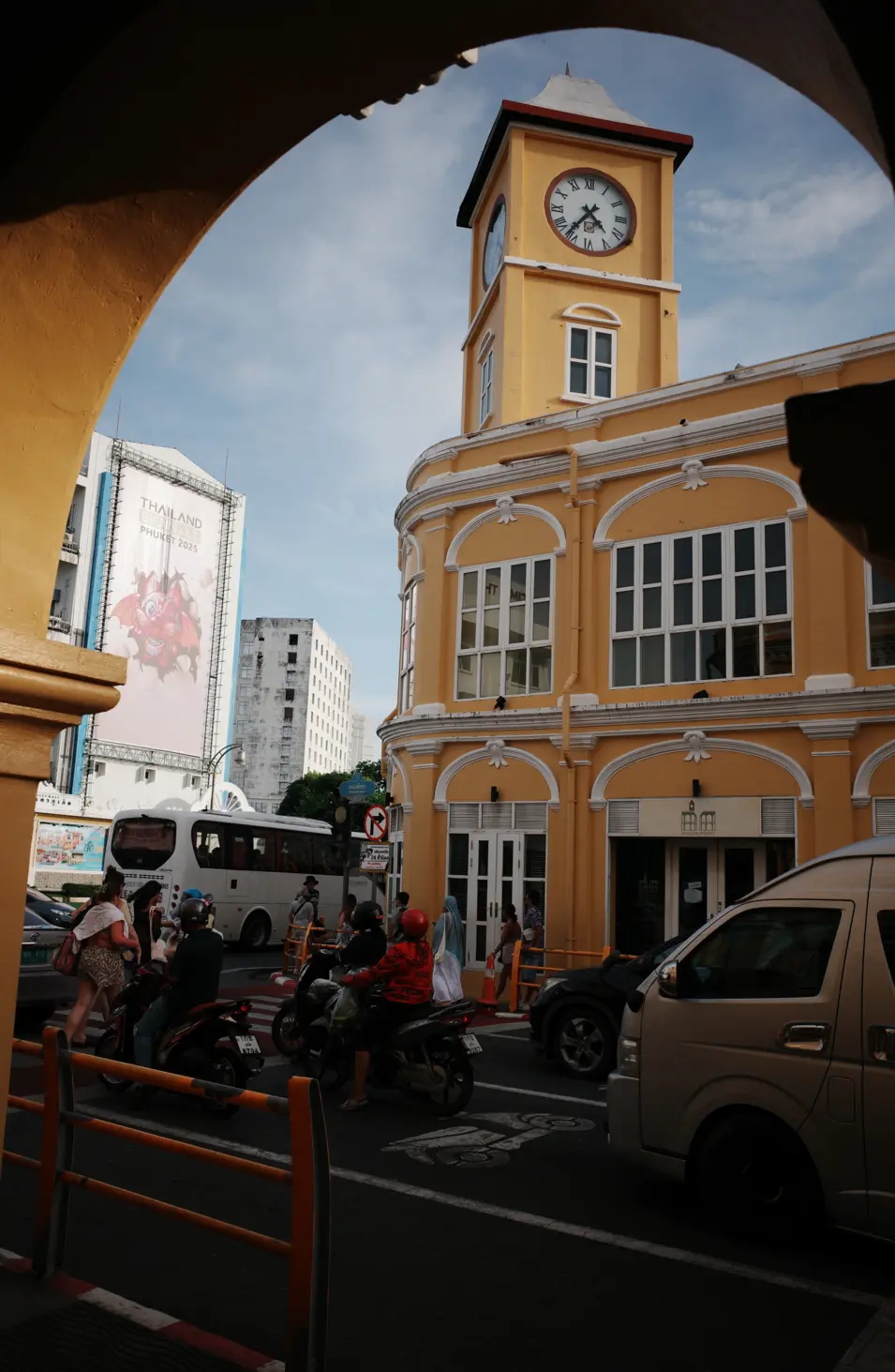 ภูเก็ต